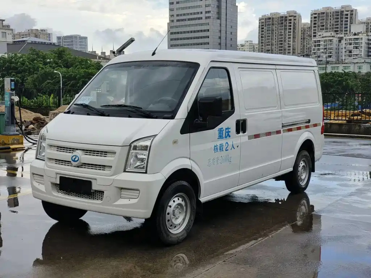 RUICHI AUTO RUICHI NEW ENERGY EC35  2023