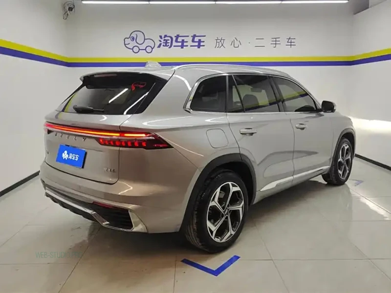 GEELY AUTO MONJARO