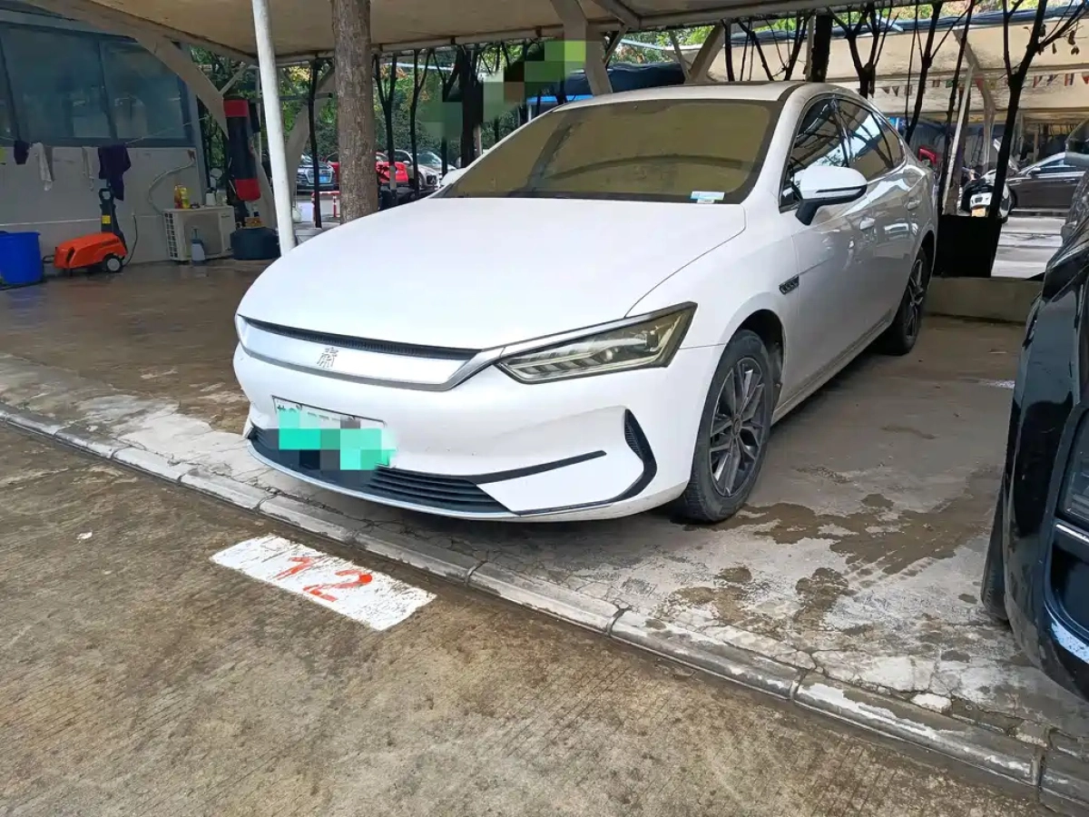BYD QIN PLUS