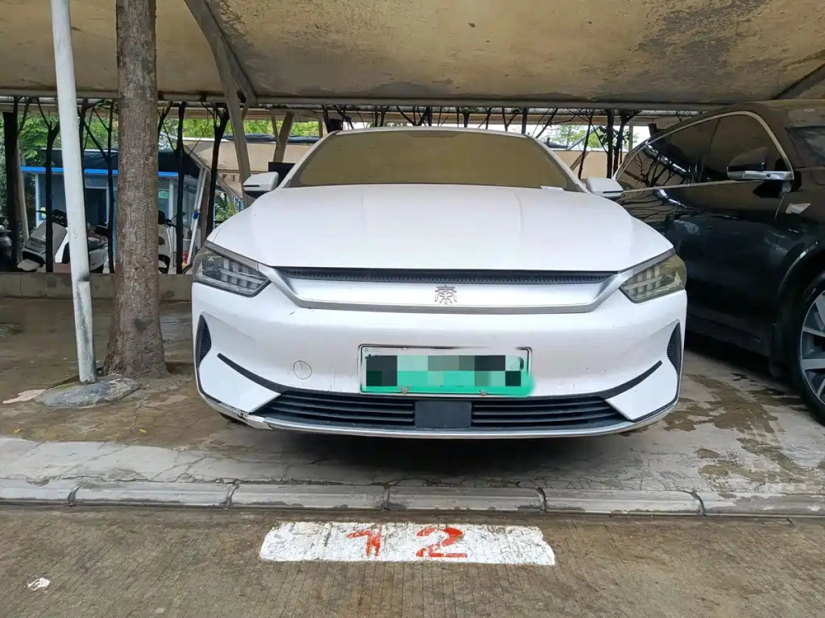 BYD QIN PLUS