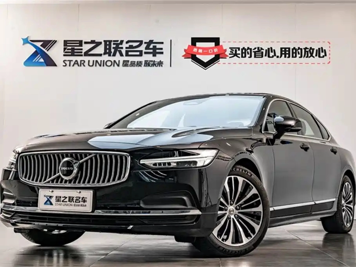 VOLVO S90