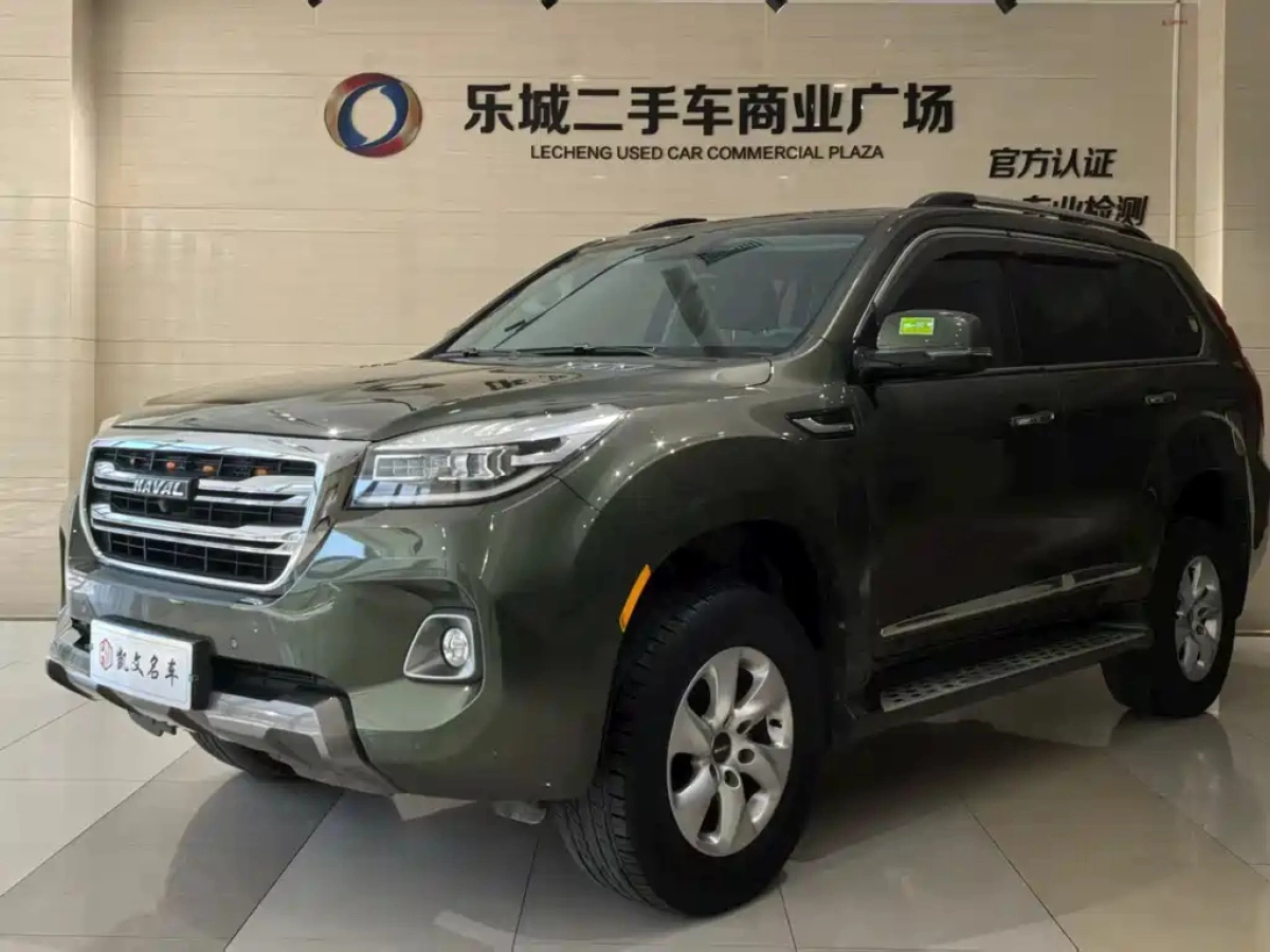 HAVAL H9