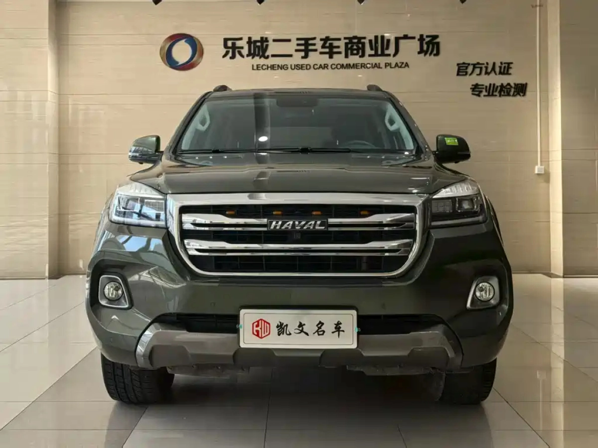 HAVAL H9