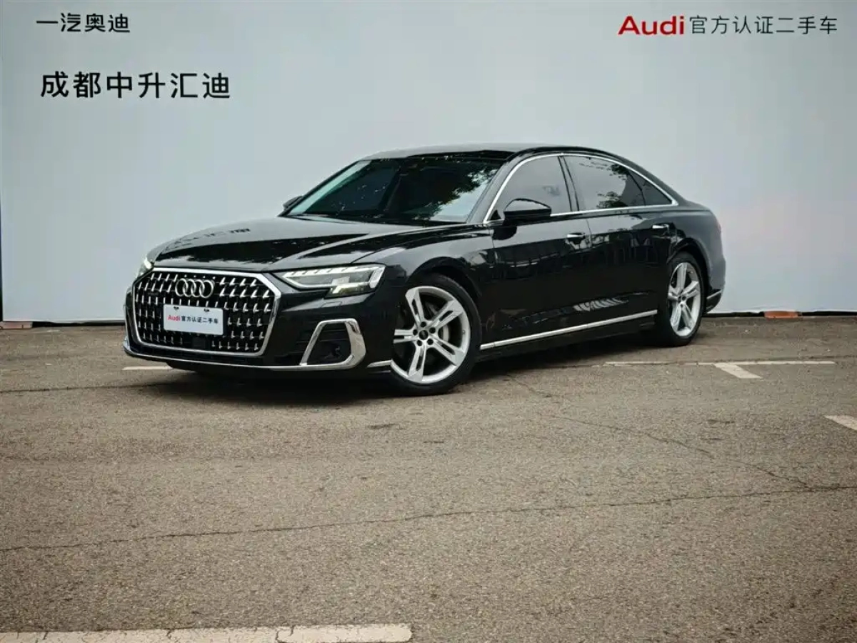 AUDI A8  2023