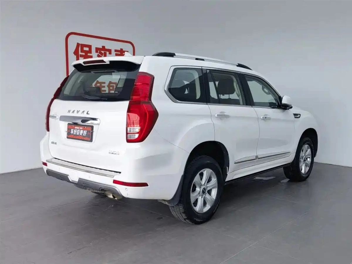 HAVAL H9