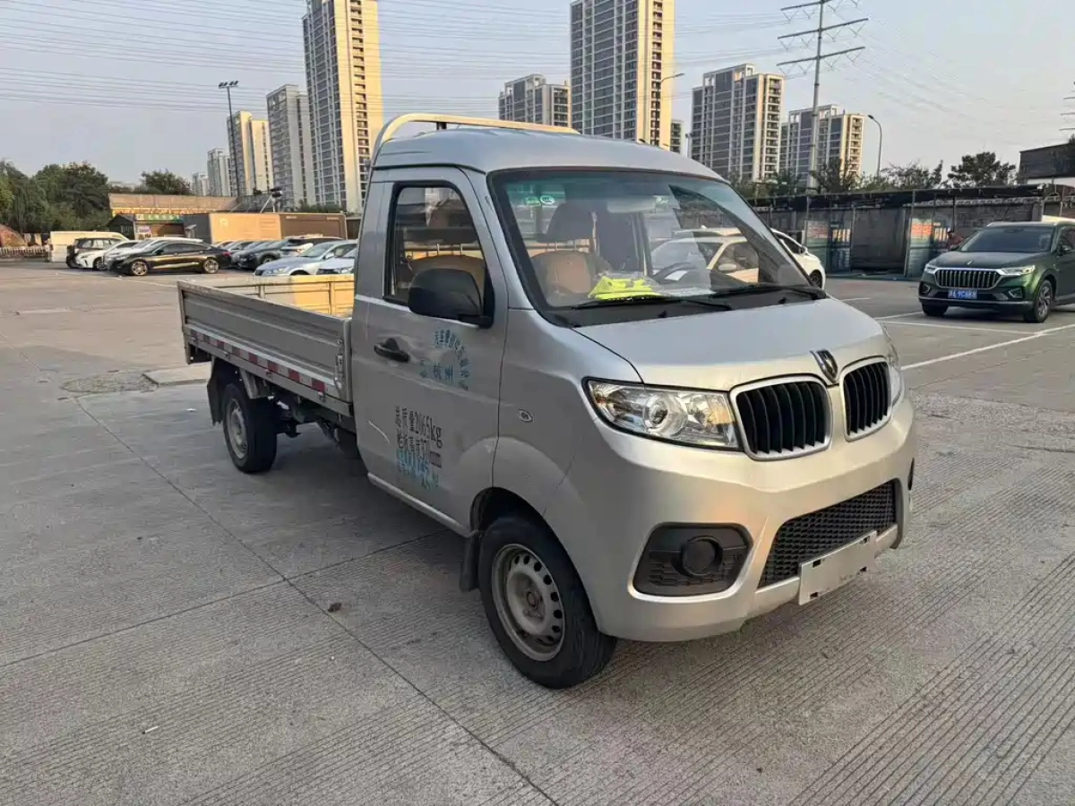 JINBEI T3