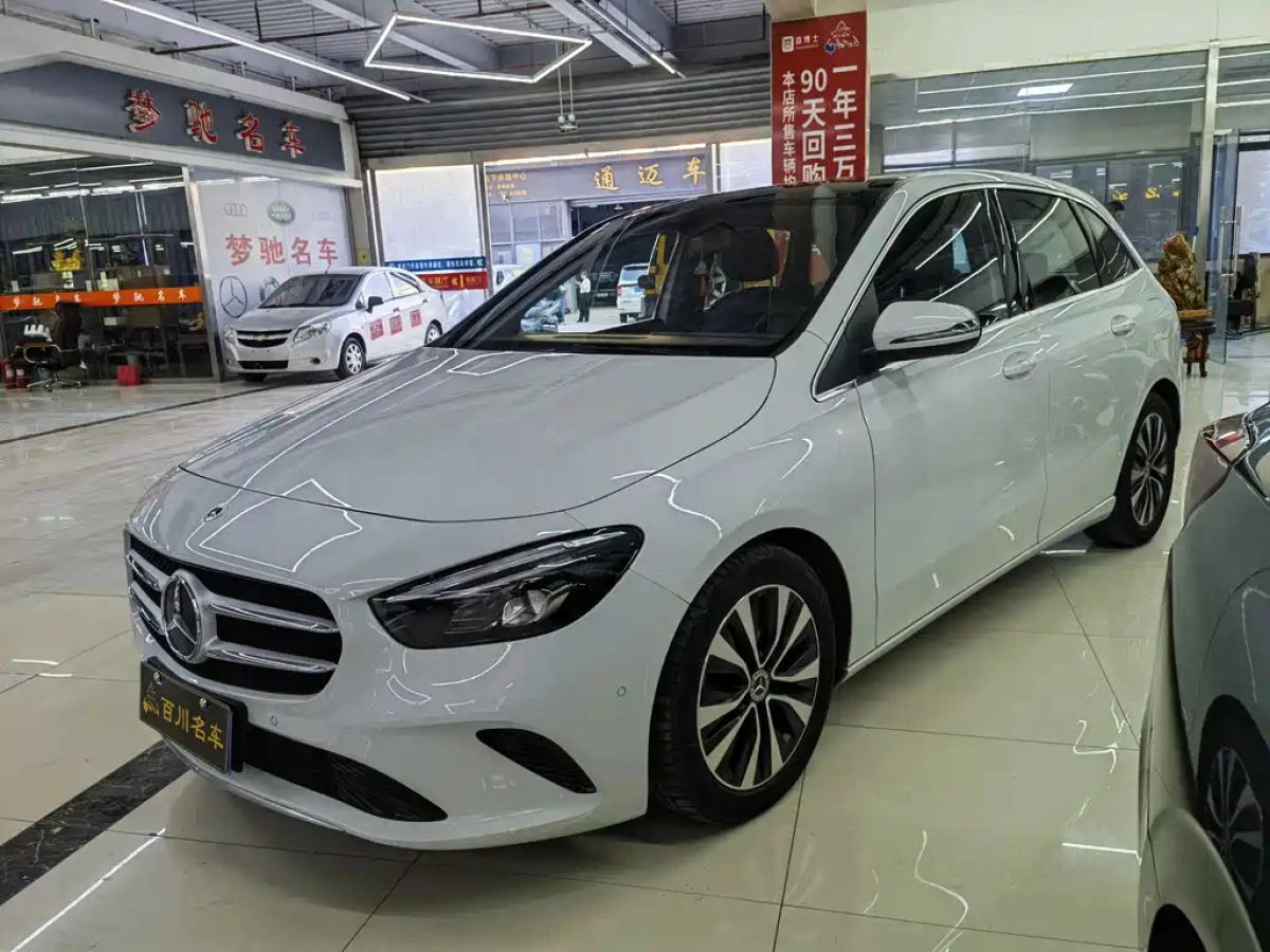 MERCEDES BENZ B-CLASS