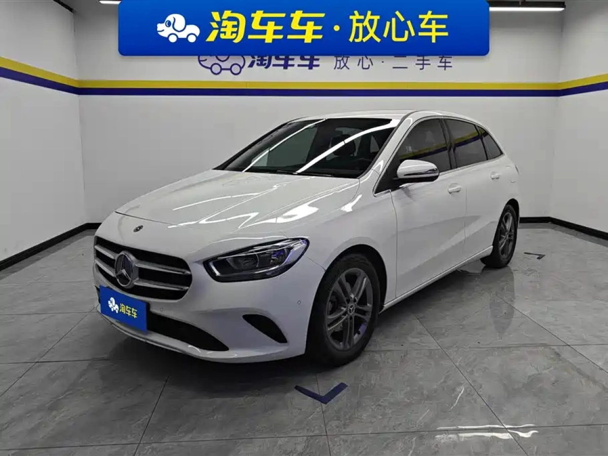 MERCEDES BENZ B-CLASS  2020