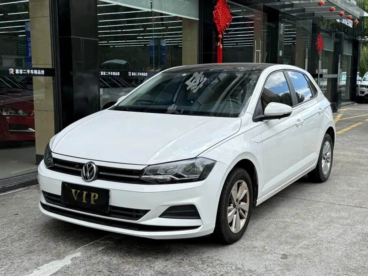 VOLKSWAGEN POLO  2020