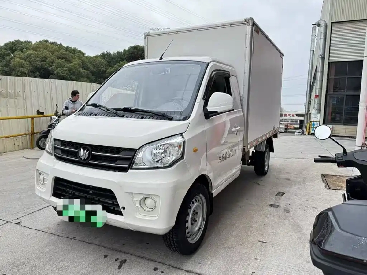 NLM 启腾N50EV  2022