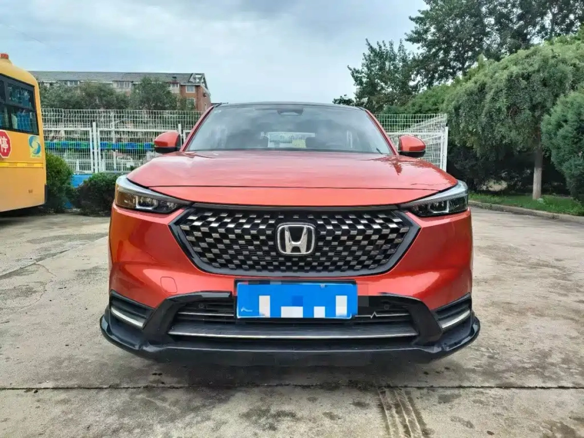 HONDA XR-V