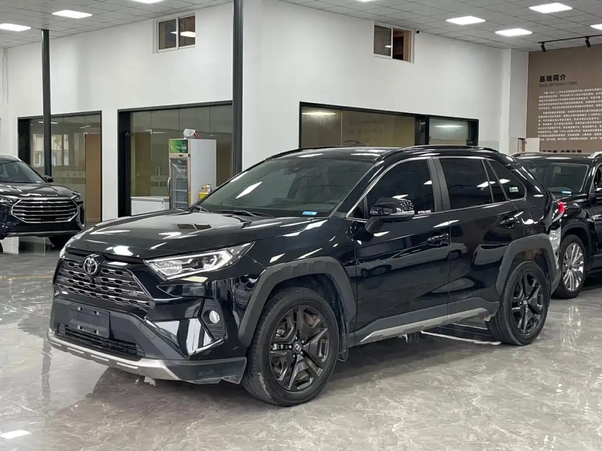 TOYOTA RAV4 RONGFANG  2022