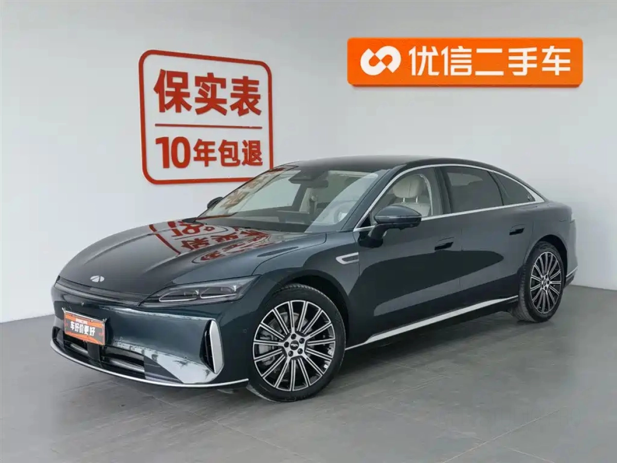 CHERY FULWIN A9L  2025