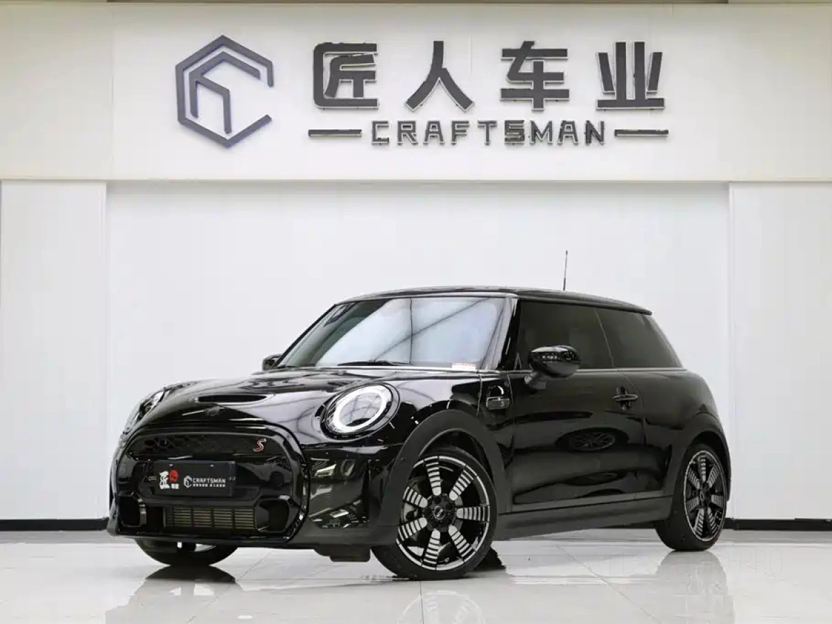 MINI OTHER