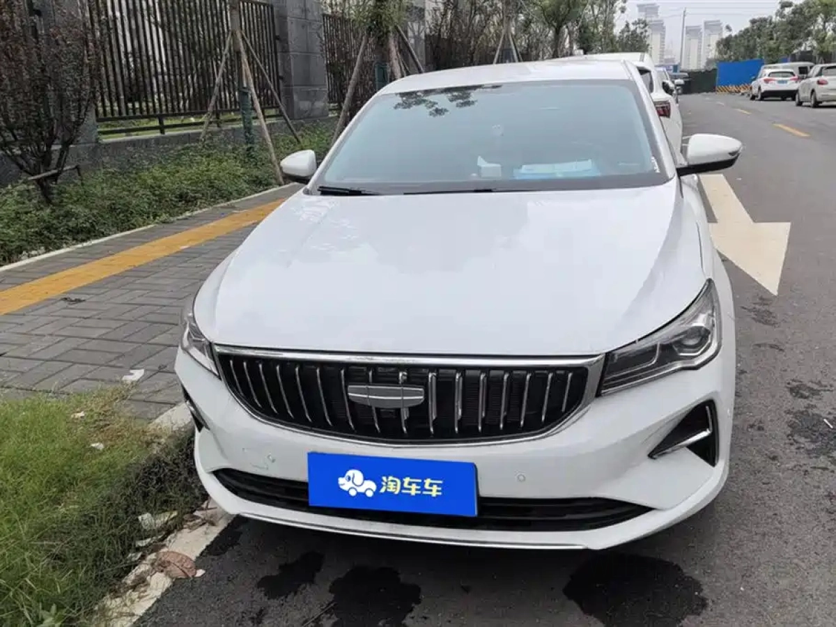 GEELY AUTO EMGRAND