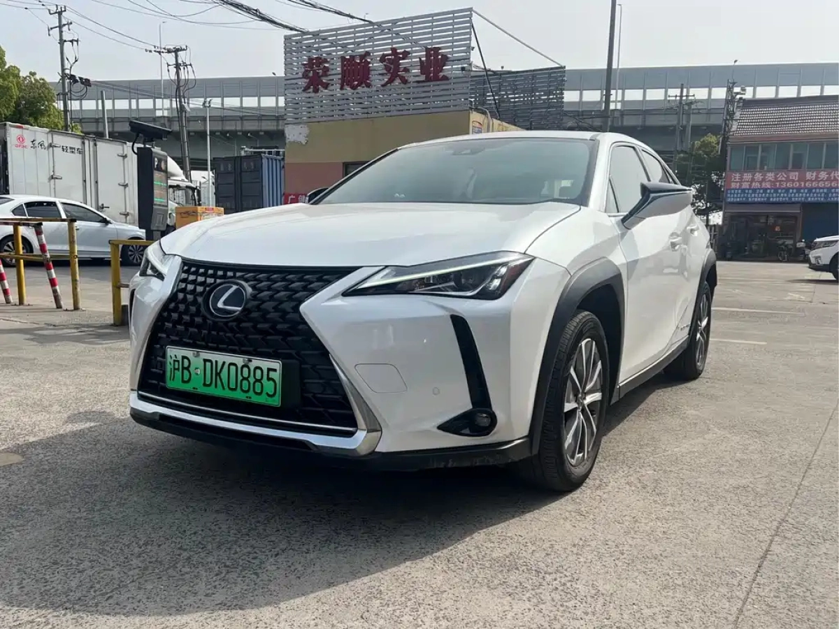 LEXUS UX NEW ENERGY  2021