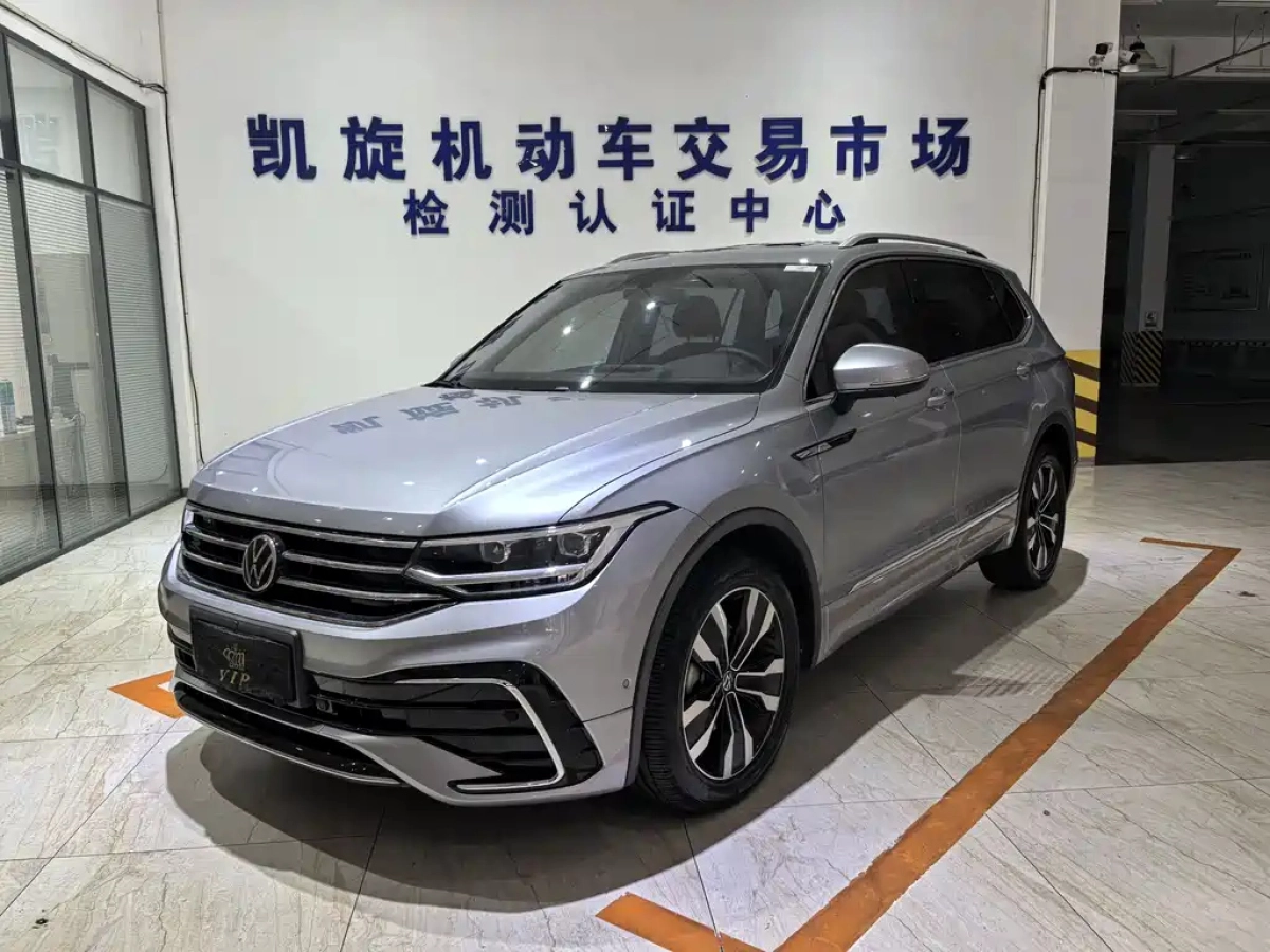 VOLKSWAGEN TIGUAN L