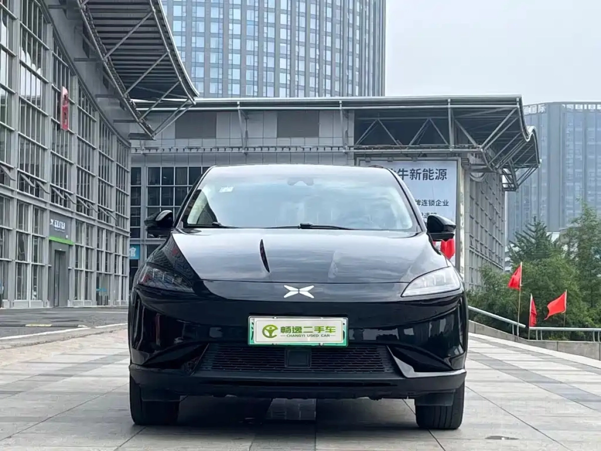 XPENG MOTORS G3