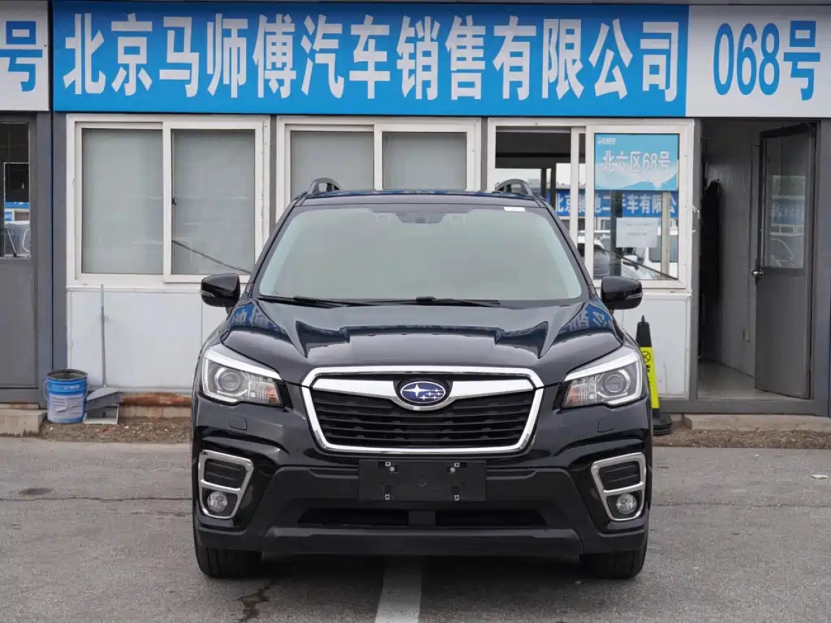 SUBARU FORESTER