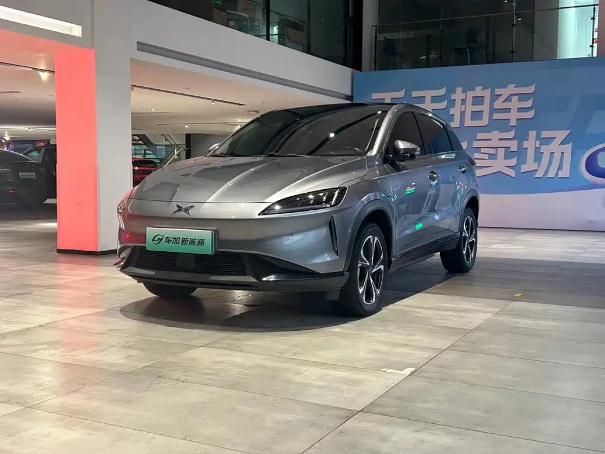 XPENG MOTORS G3