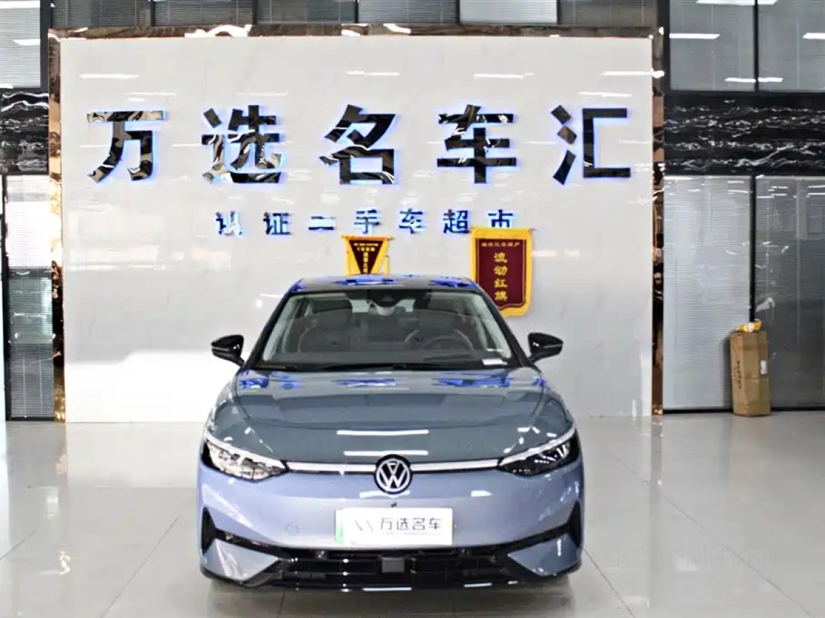 VOLKSWAGEN ID.7 VIZZION