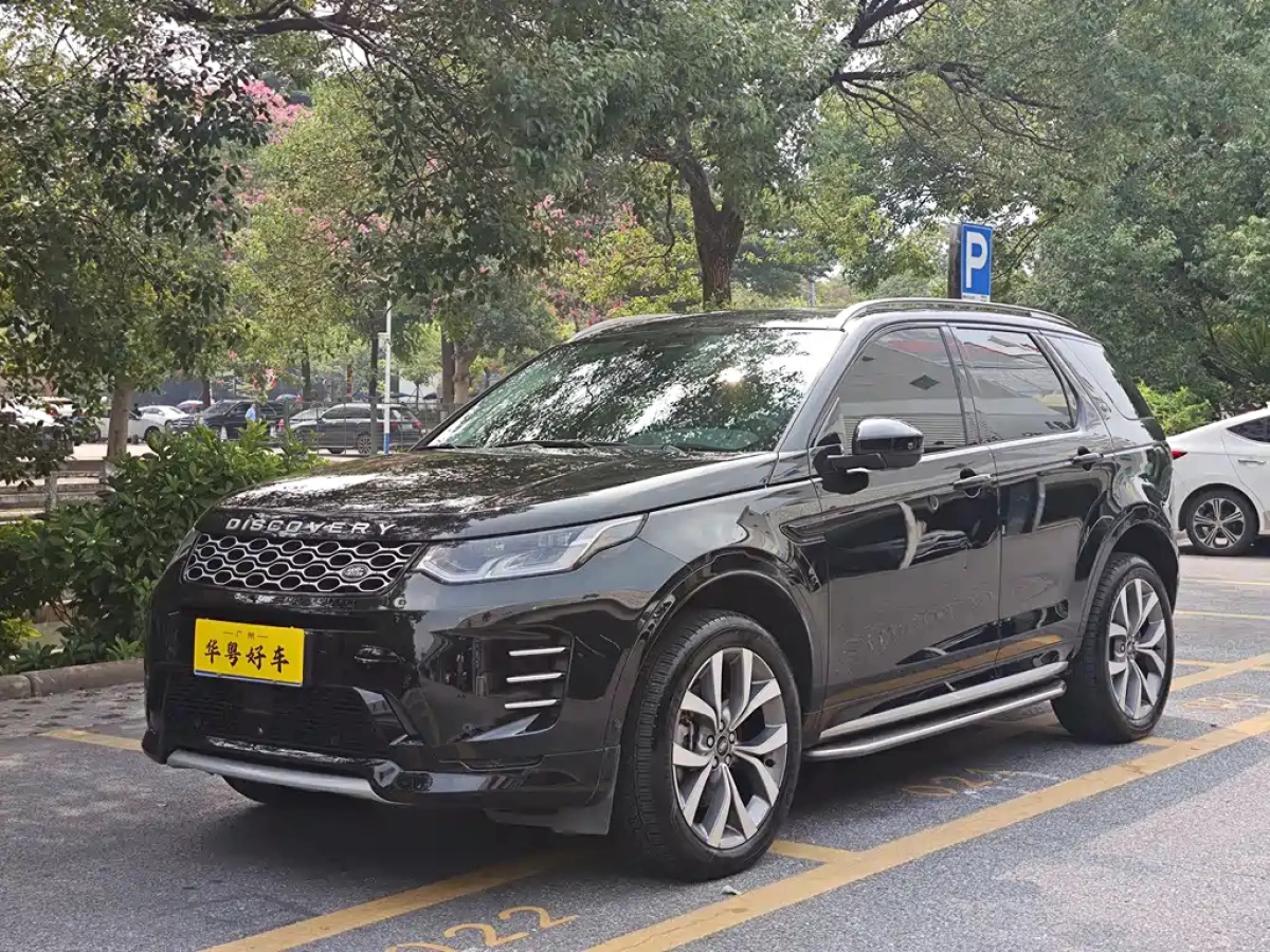 LAND ROVER DISCOVERY SPORT EDITION