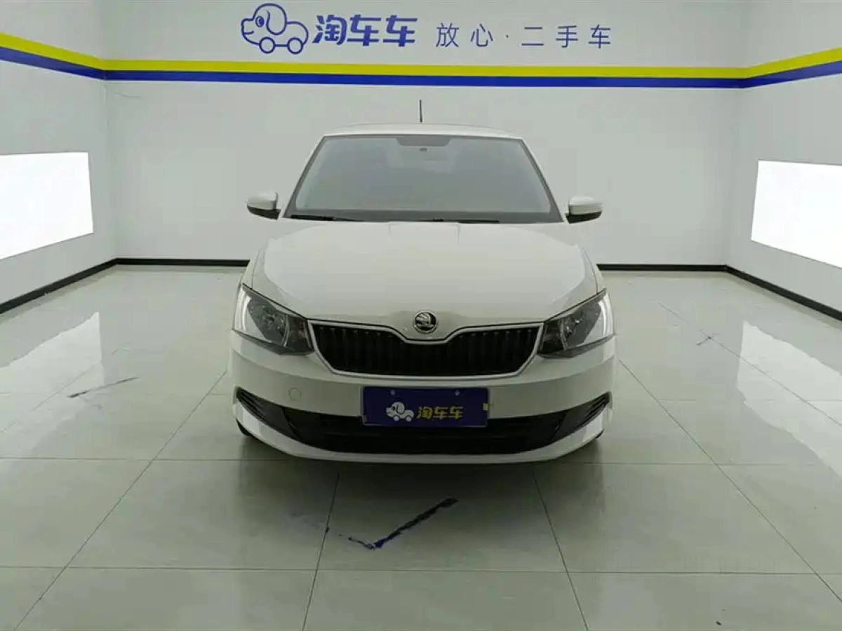 SKODA FASCIA