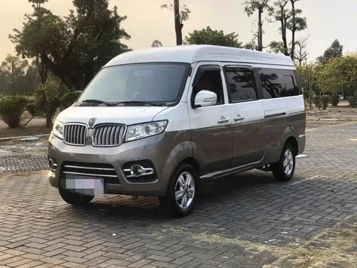 JINBEI HAISHI X30  2021