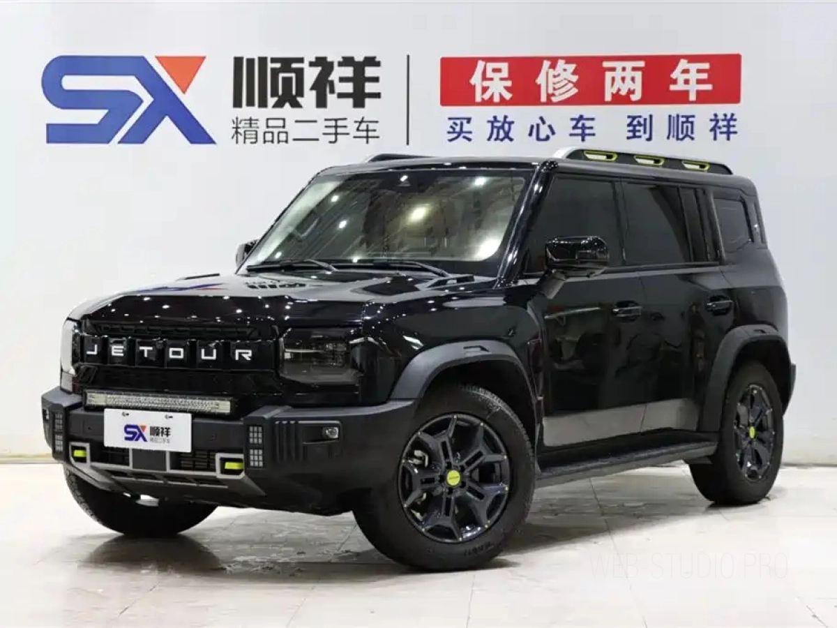 JETOUR TRAVELLER  T2