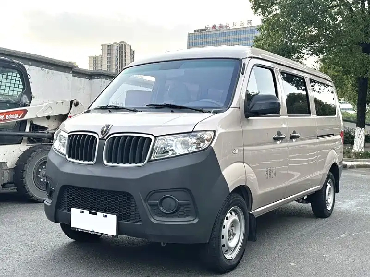 JINBEI HAISHI X30  2021