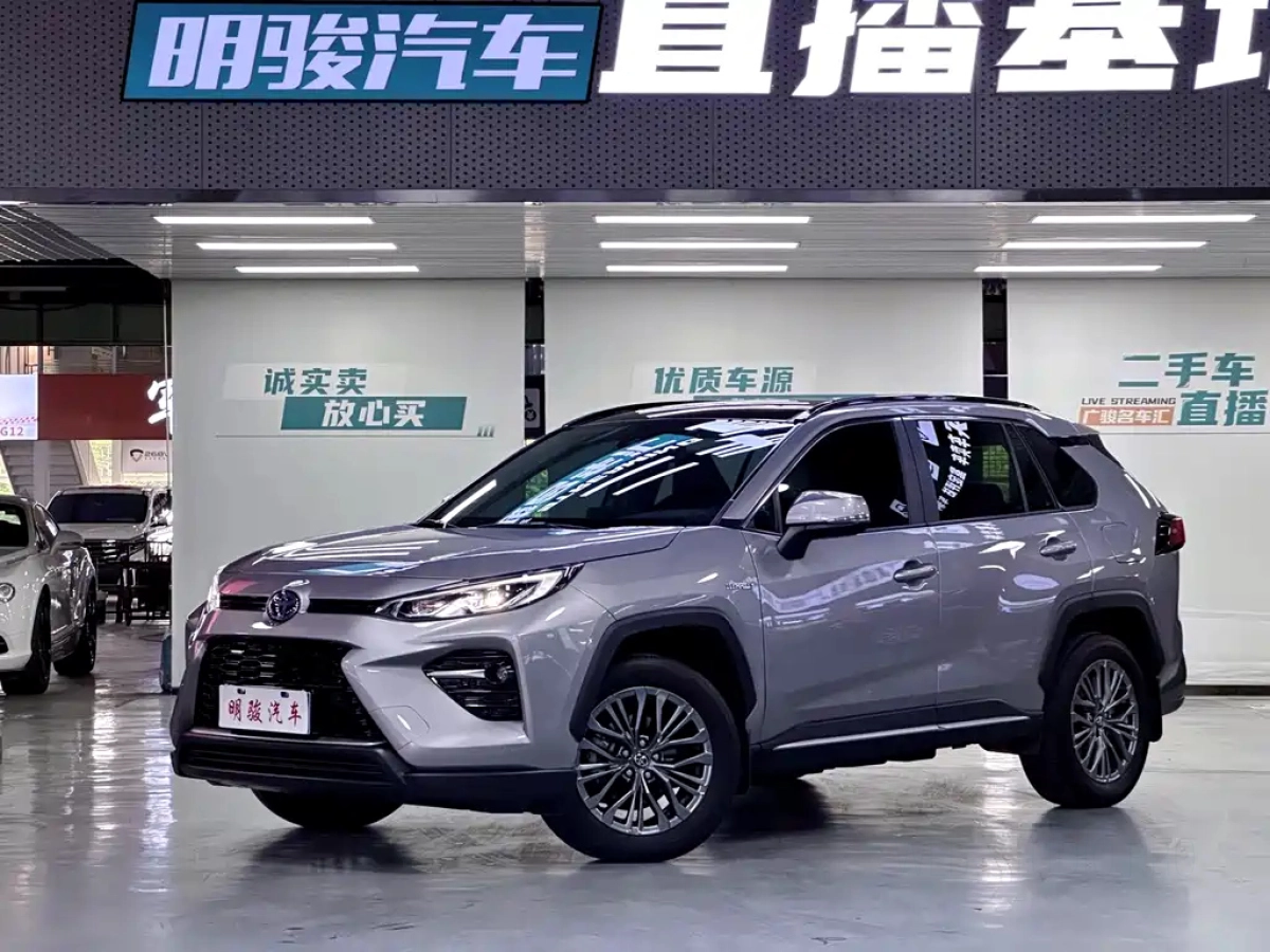 TOYOTA WILDLANDER  2023