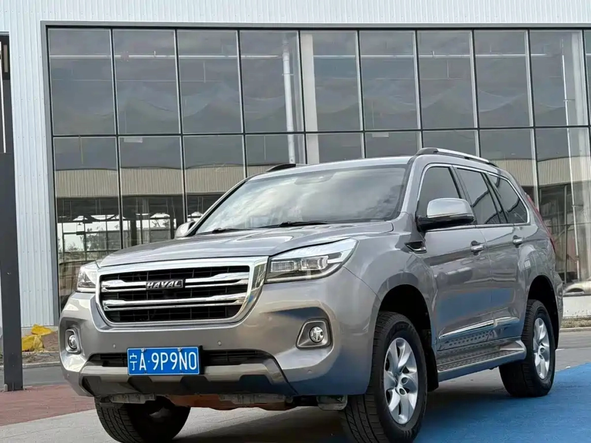 HAVAL H9