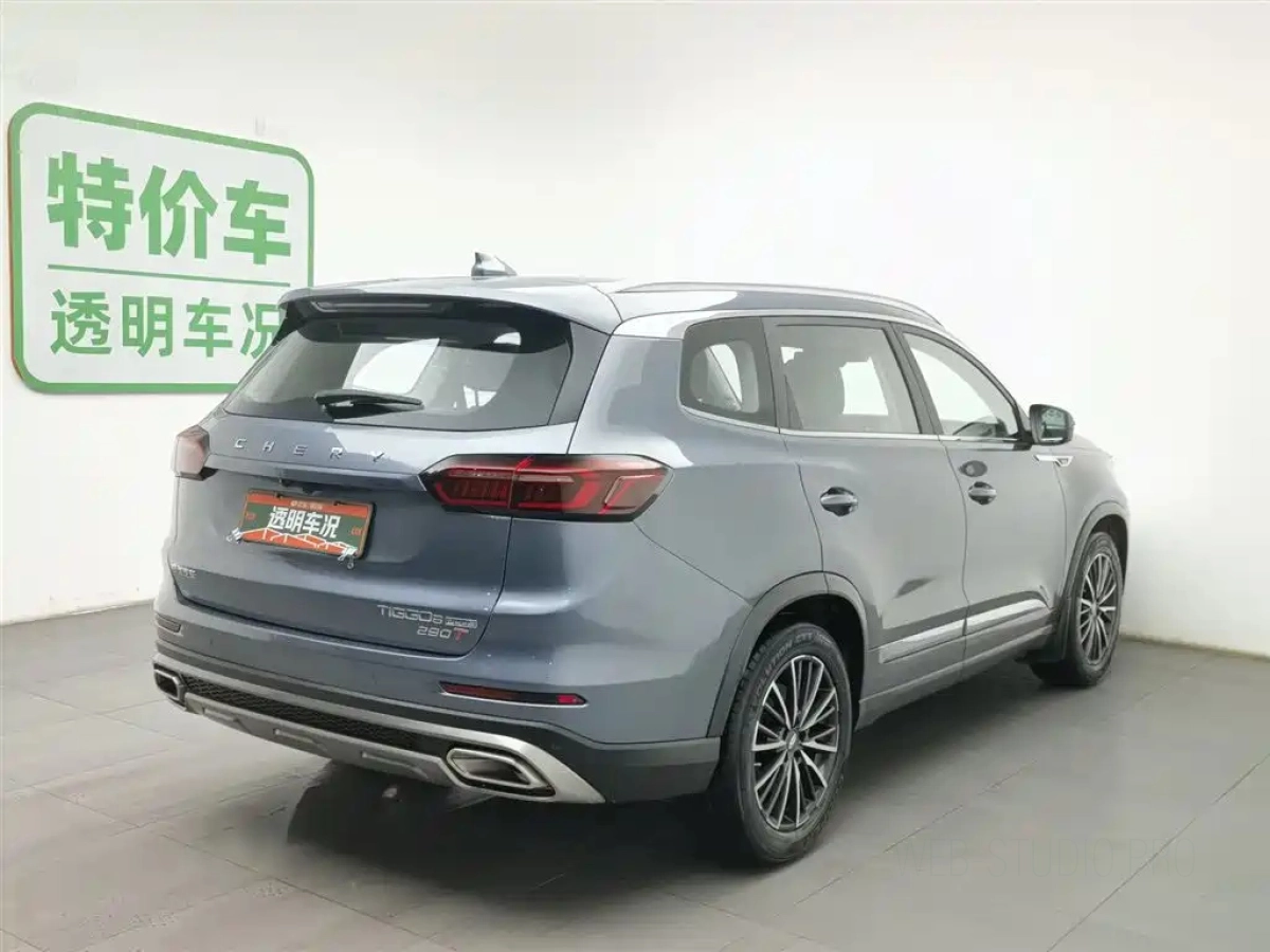 CHERY TIGGO 8 PLUS