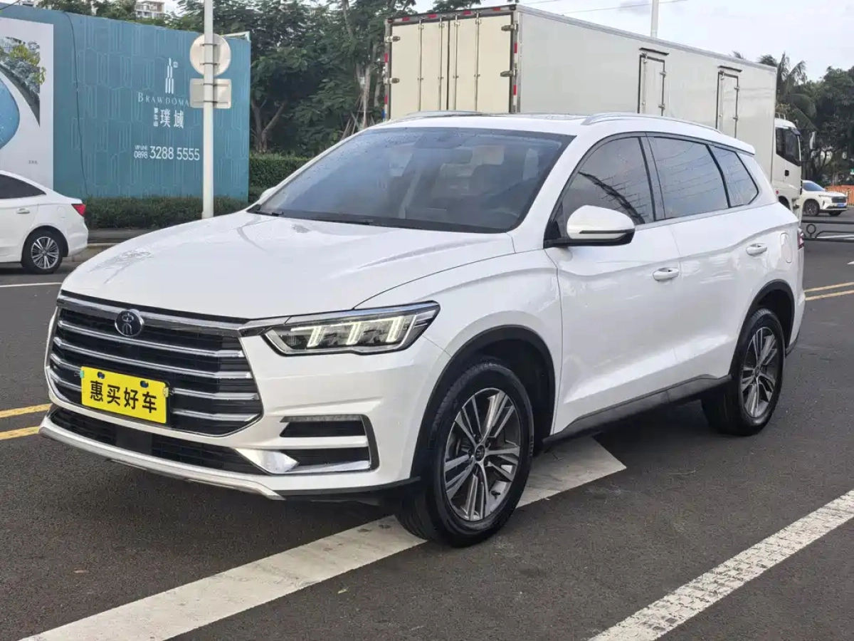 BYD SONG PRO  2021