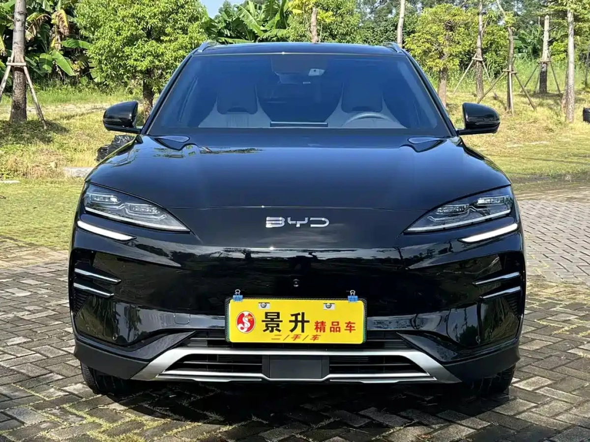 BYD SONG PLUS NEW ENERGY