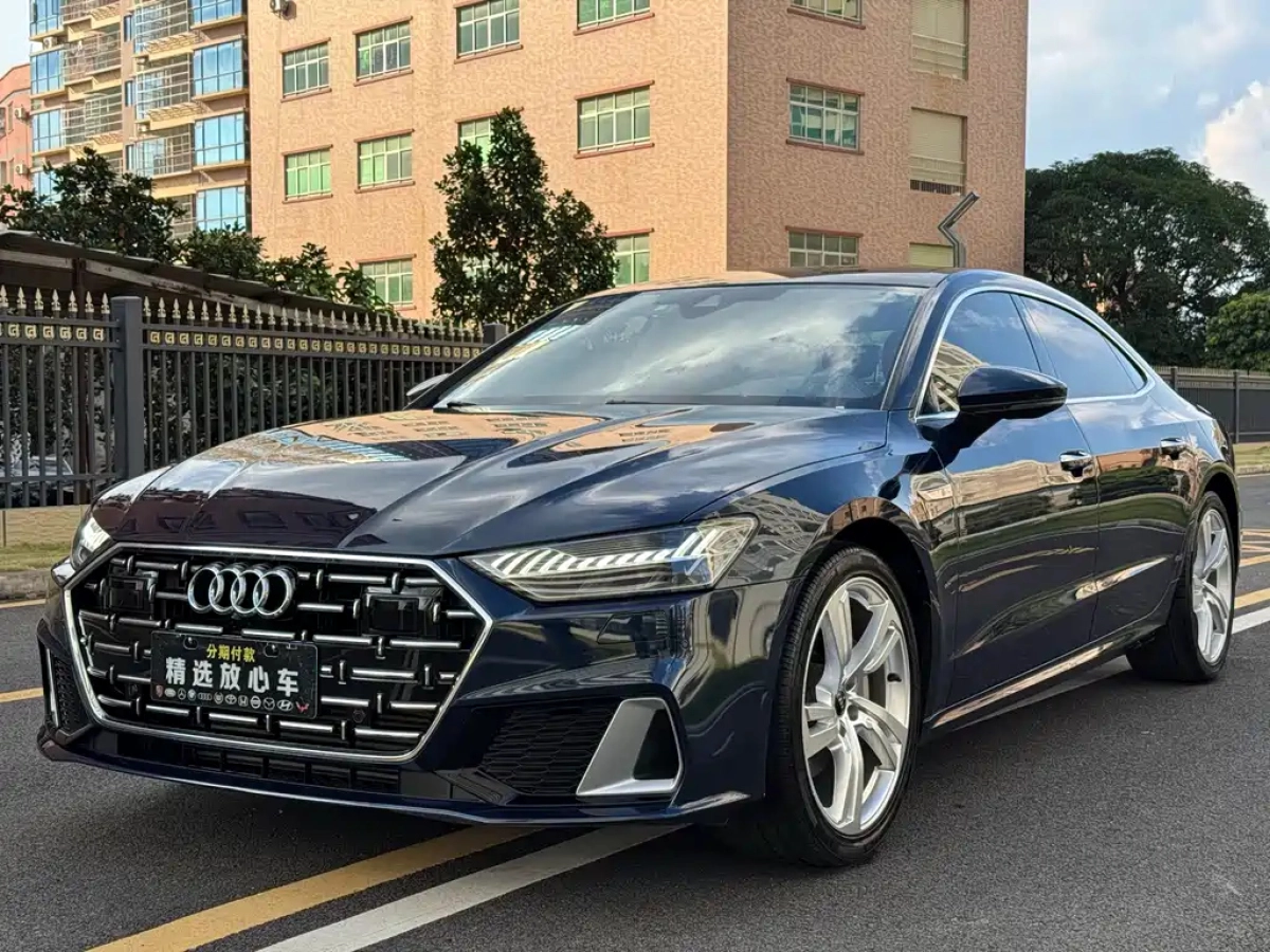 AUDI A7L