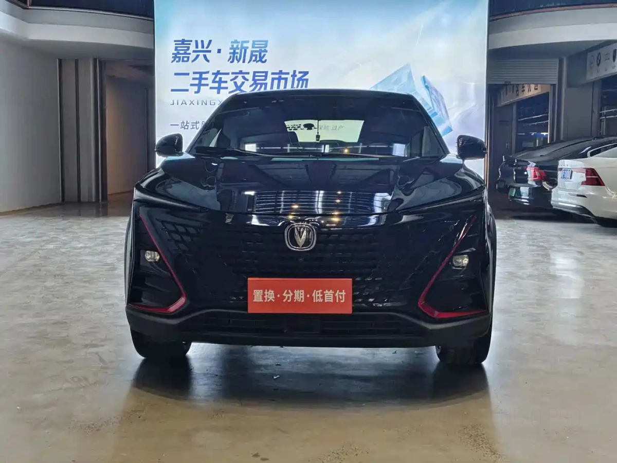 CHANGAN UNI-T