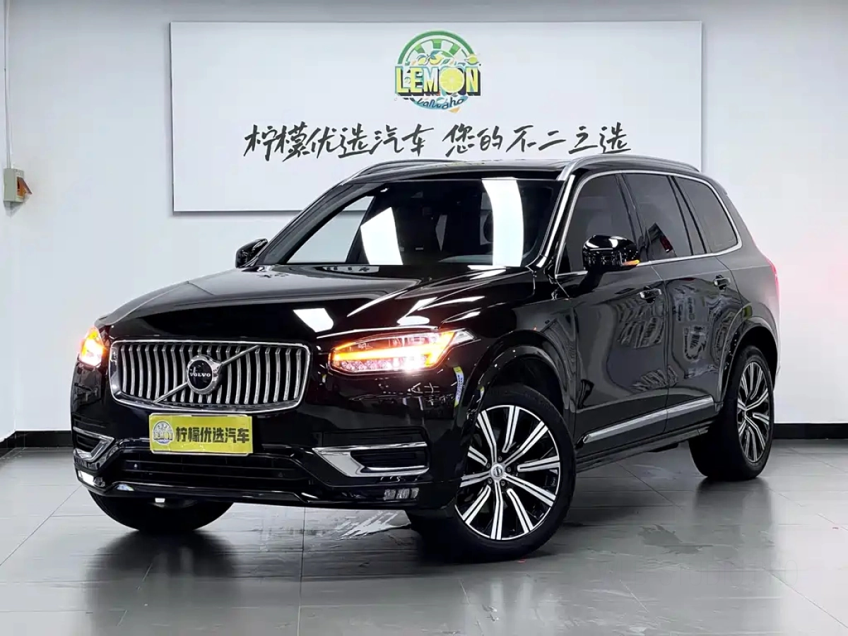 VOLVO XC90  2020
