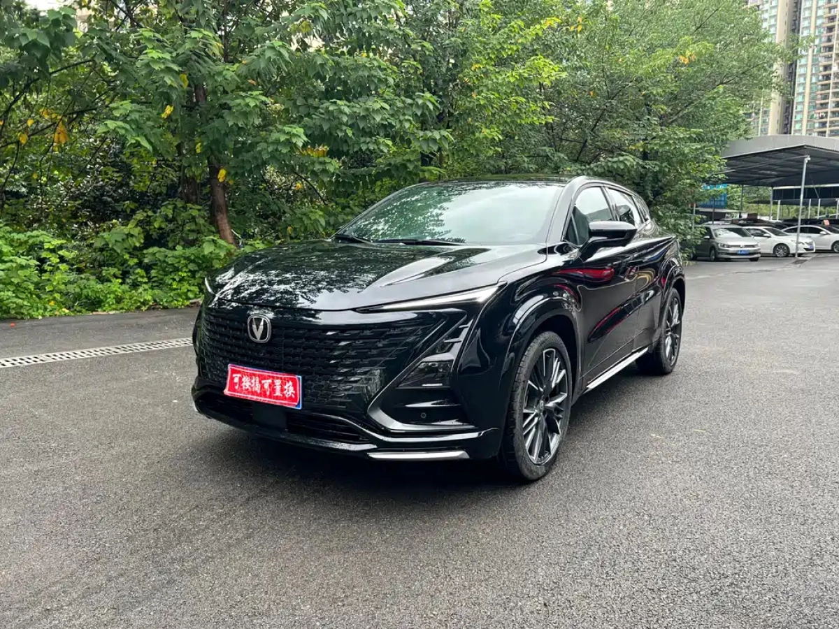 CHANGAN UNI-T