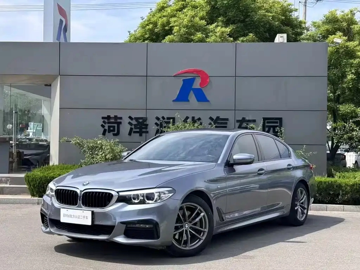 BMW 5-SERIES IMPORT