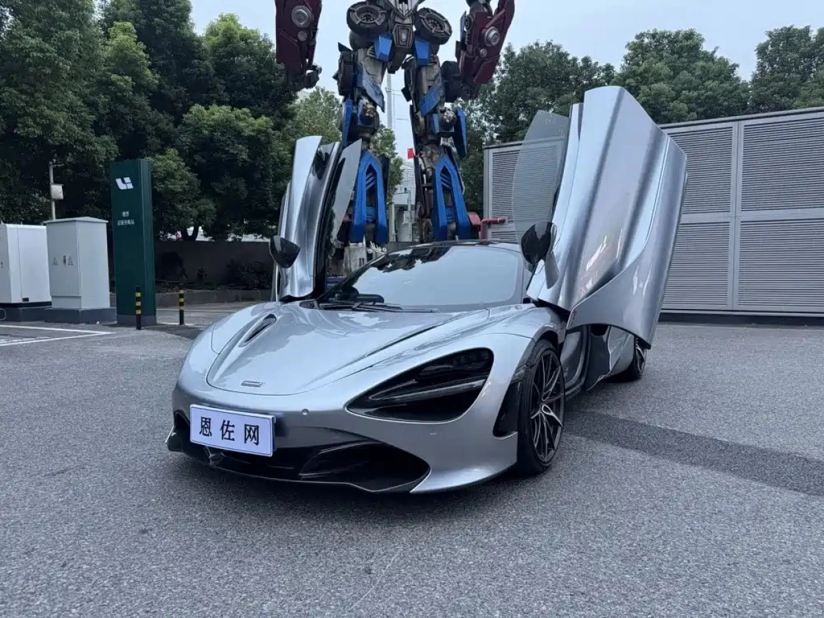 MCLAREN 720S