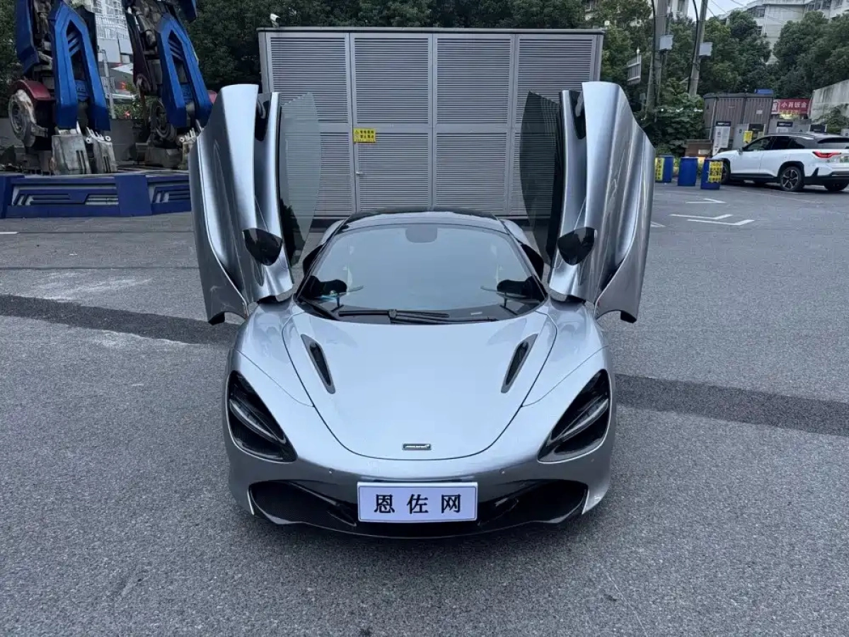 MCLAREN 720S