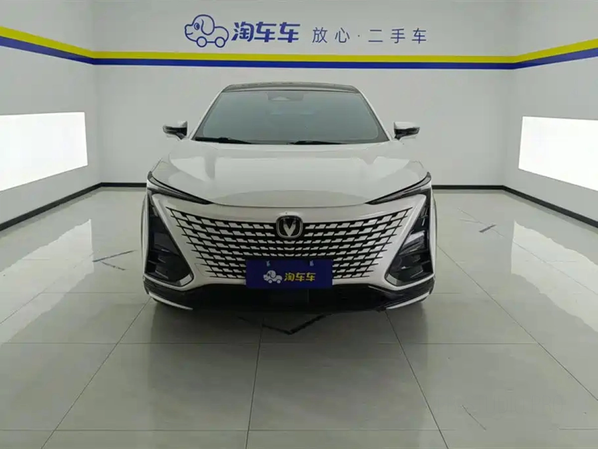 CHANGAN UNI-T
