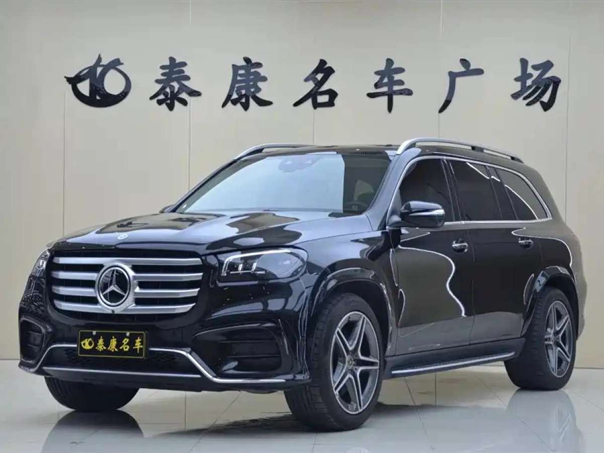 MERCEDES BENZ GLS