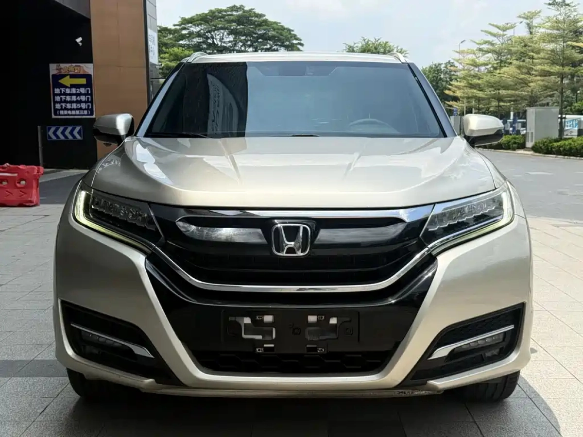HONDA UR-V