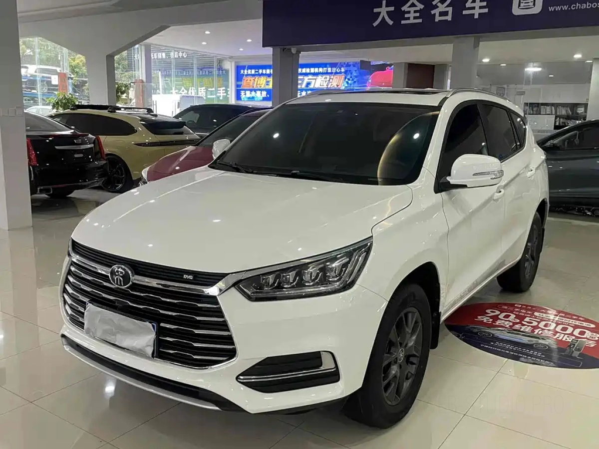 BYD SONG  2021