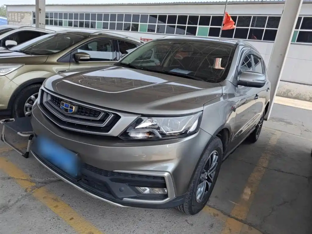 GEELY AUTO VISION X6