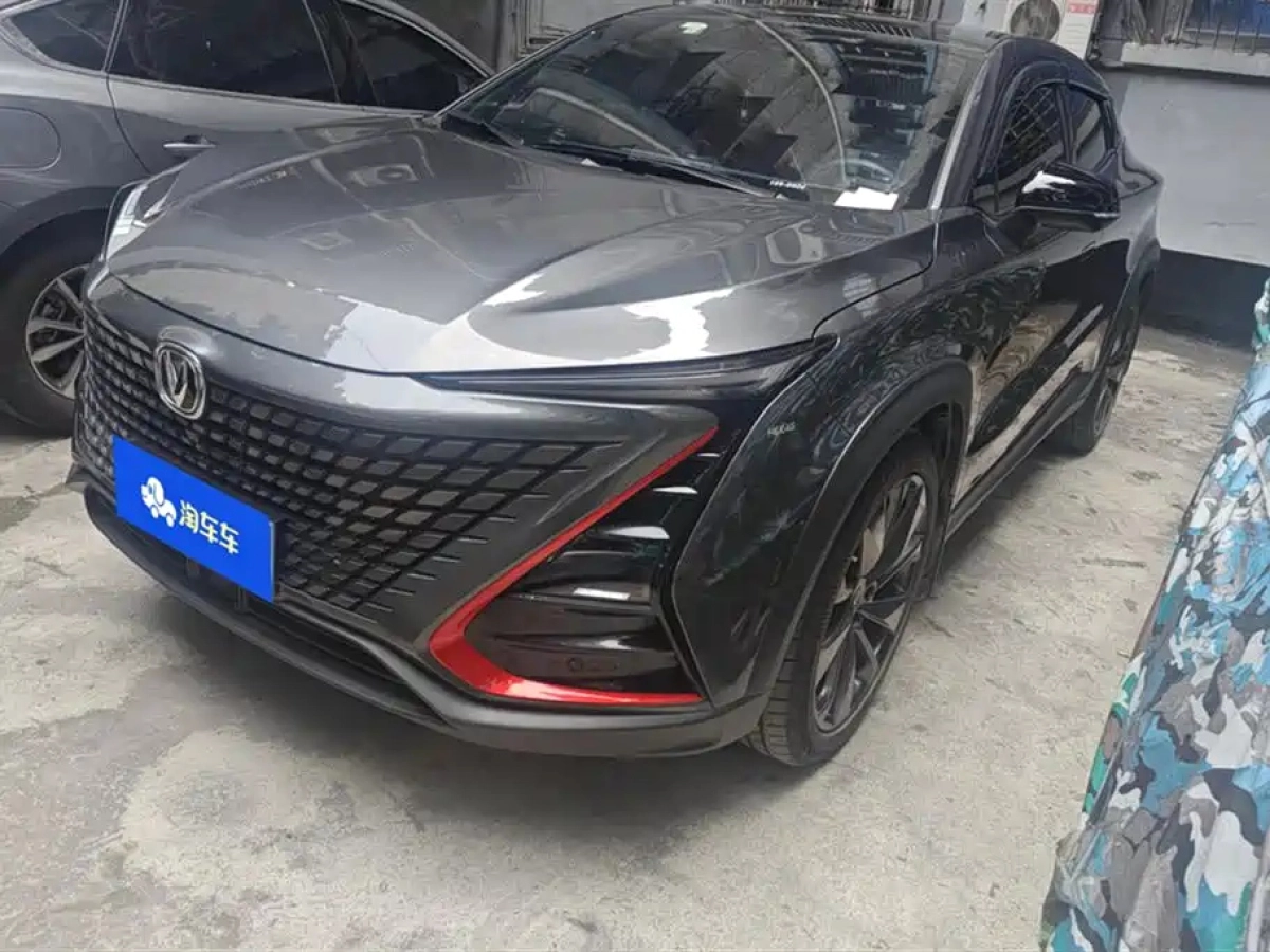 CHANGAN UNI-T