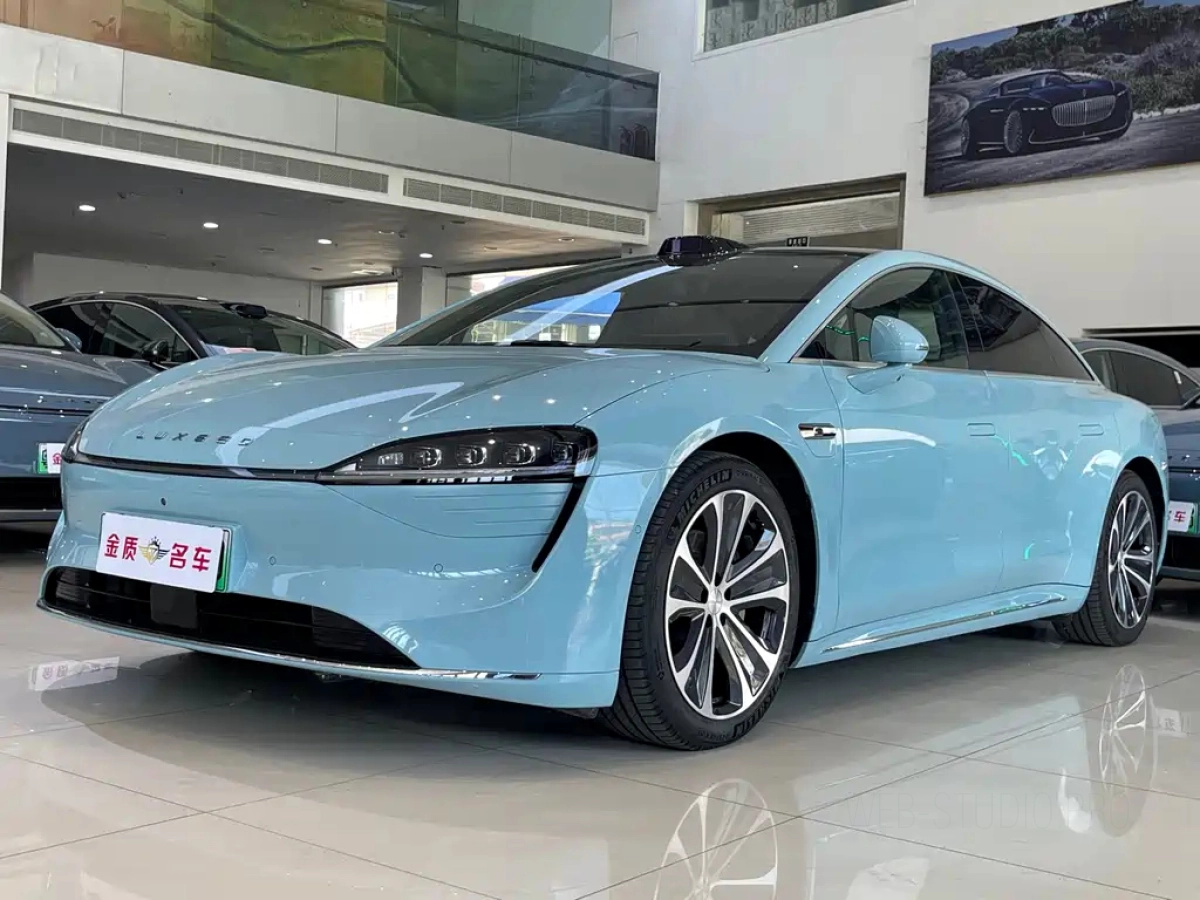 SMART WORLD S7  2025