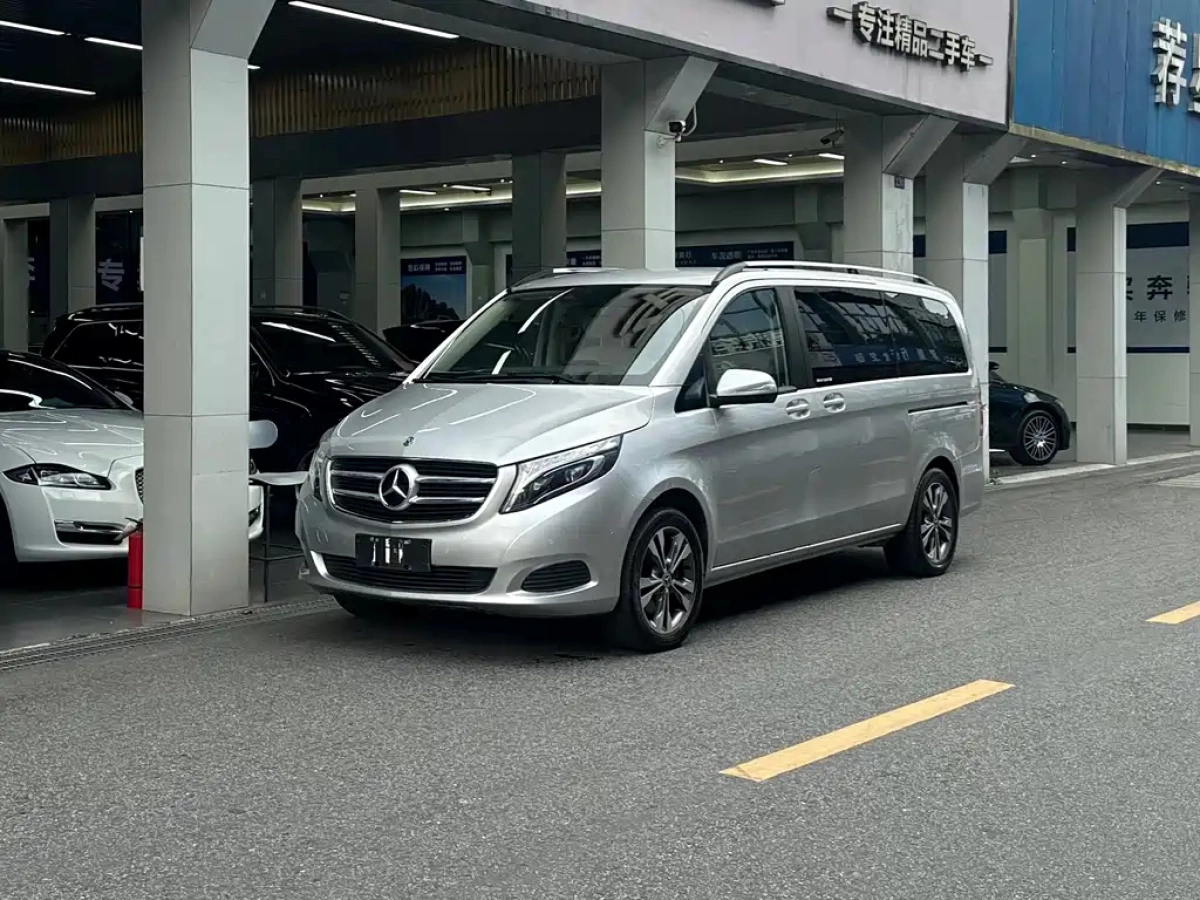 MERCEDES BENZ V-CLASS  2020